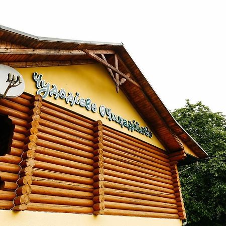Chudodievo In Chynadievo Mini-Hotel Chynadiyovo Exteriér fotografie