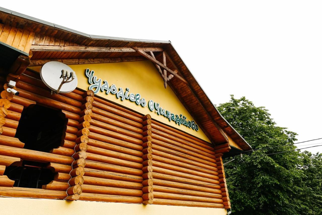 Chudodievo In Chynadievo Mini-Hotel Chynadiyovo Exteriér fotografie