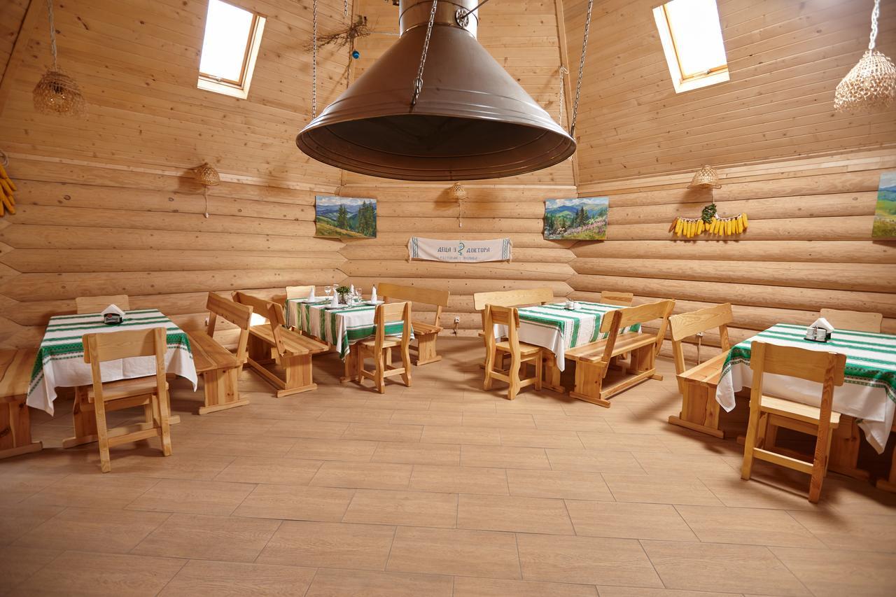 Chudodievo In Chynadievo Mini-Hotel Chynadiyovo Exteriér fotografie