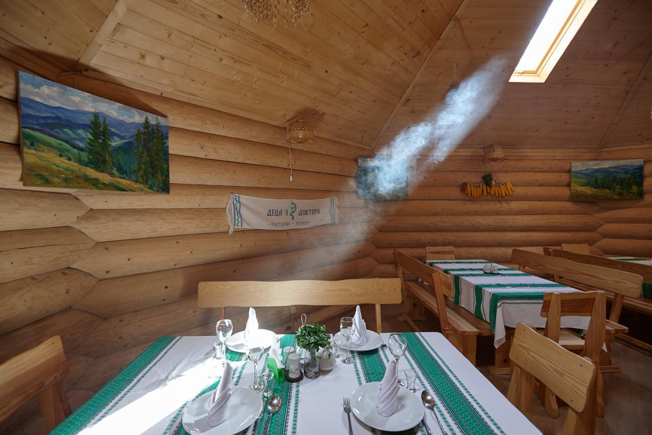 Chudodievo In Chynadievo Mini-Hotel Chynadiyovo Exteriér fotografie