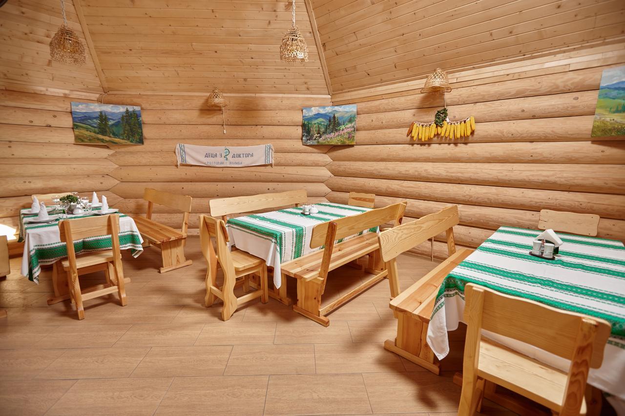 Chudodievo In Chynadievo Mini-Hotel Chynadiyovo Exteriér fotografie